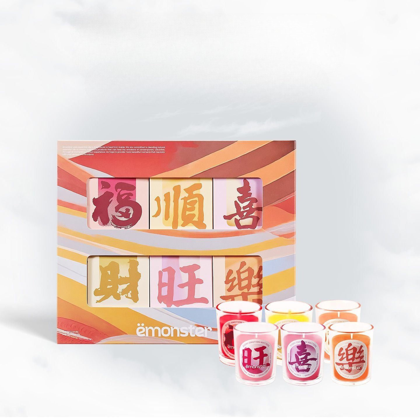 Home Fragrance Gel - Aromatherapy candle indoor long-lasting household essential