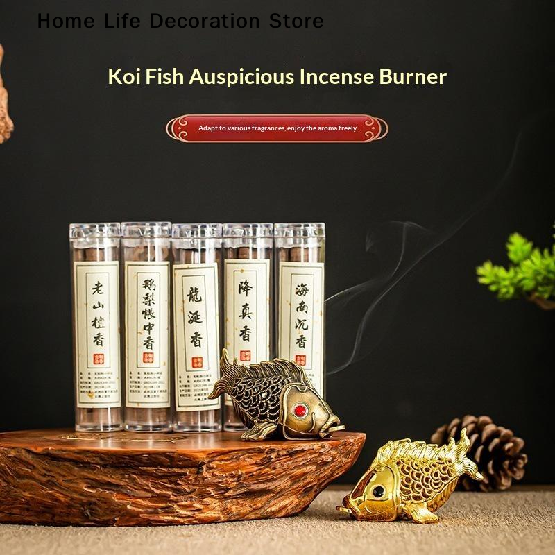 【H】Incense Burner Alloy Hollow - Home Fragrance Incense 评论和价格