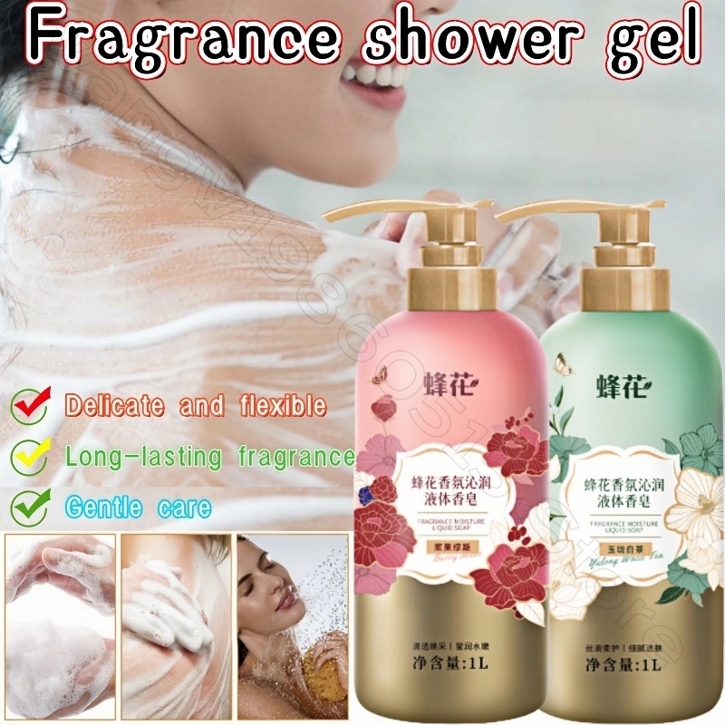 Bee Flower Fragrance Shower Ge - Home Fragrance Gel 评论和价格