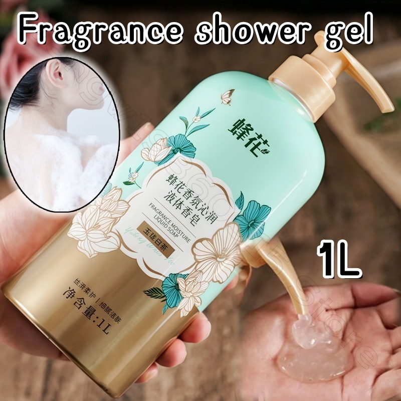 Bee Flower Fragrance Shower Ge - Home Fragrance Gel 评论和价格