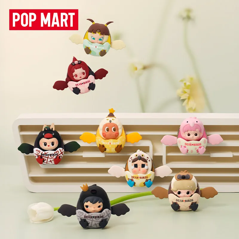 POP MART Dear Birds Series Car - Home Fragrance Set 评论和价格