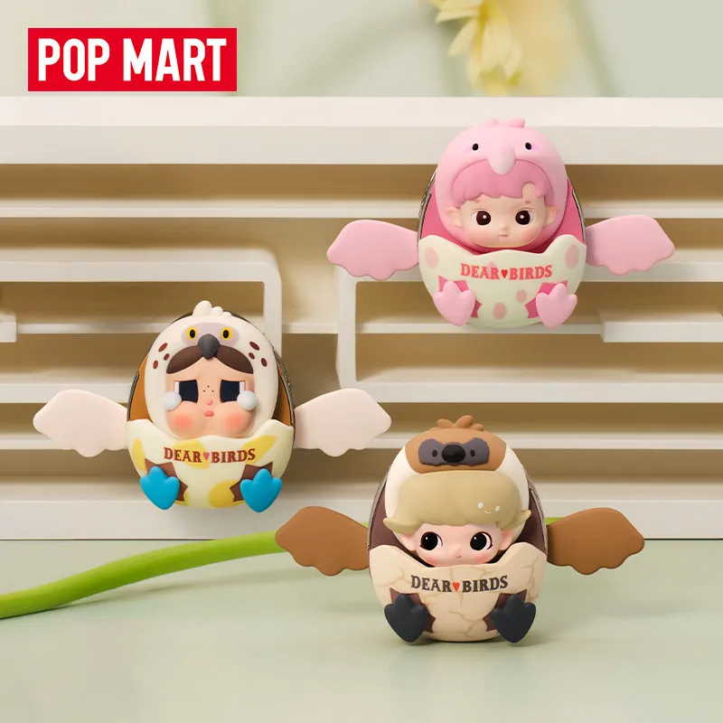 POP MART Dear Birds Series Car - Home Fragrance Set 评论和价格