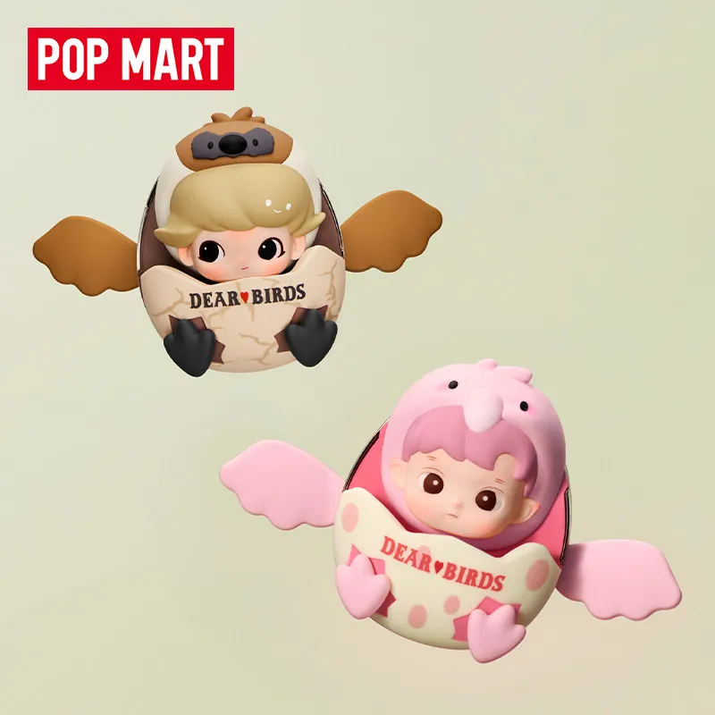 POP MART Dear Birds Series Car - Home Fragrance Set 评论和价格