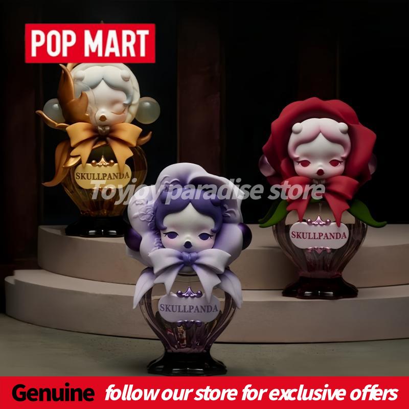 Authentic POP MART Skullpanda  - Home Fragrance Room Spray 评论和价格