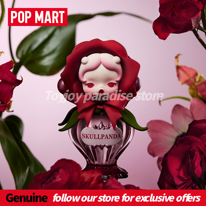 Authentic POP MART Skullpanda  - Home Fragrance Room Spray 评论和价格