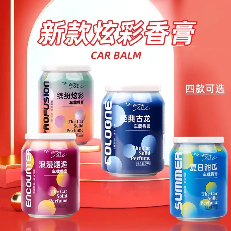 Solid Parfum Perfume Deodorant - Parfum Home Fragrance 评论和价格