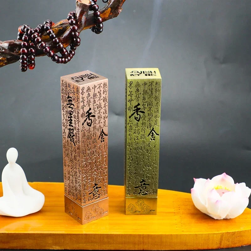 Tea House Ornaments Buddhist S - Home Fragrance Incense 评论和价格