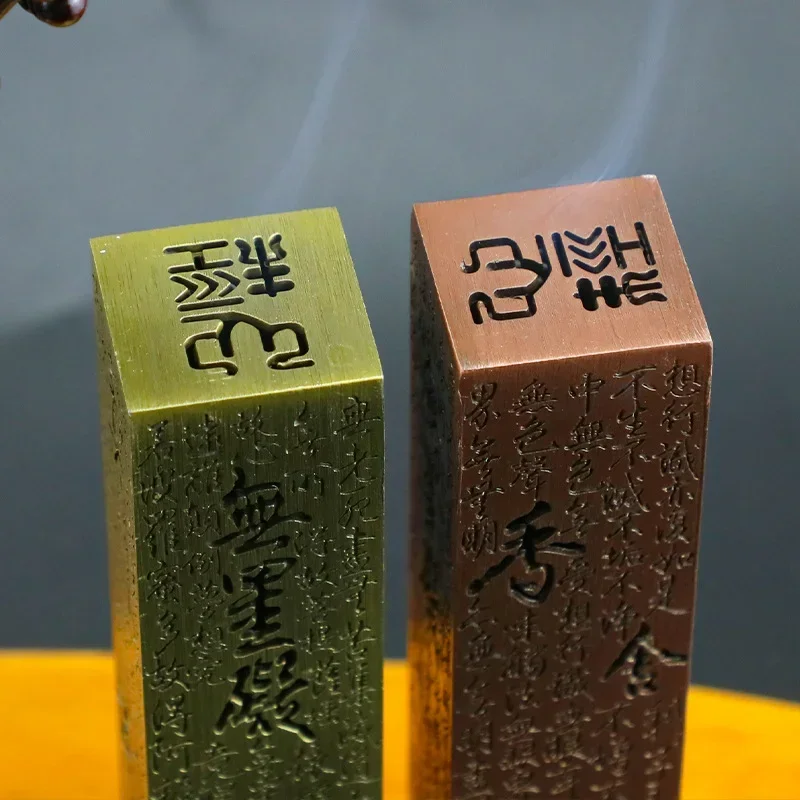 Tea House Ornaments Buddhist S - Home Fragrance Incense 评论和价格