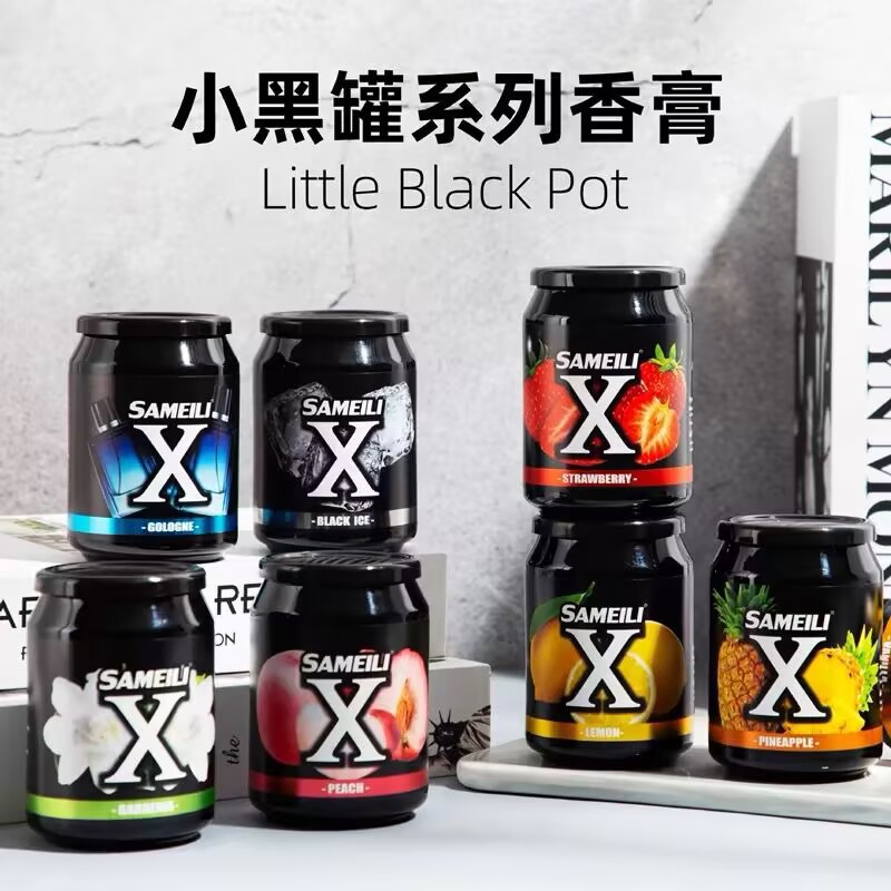 1pcs Good Smell Auto Perfume D - Home Fragrance Gel 评论和价格