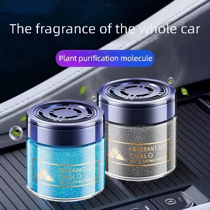 Car Air Fresheners Glitter Gel - Home Fragrance Gel 评论和价格