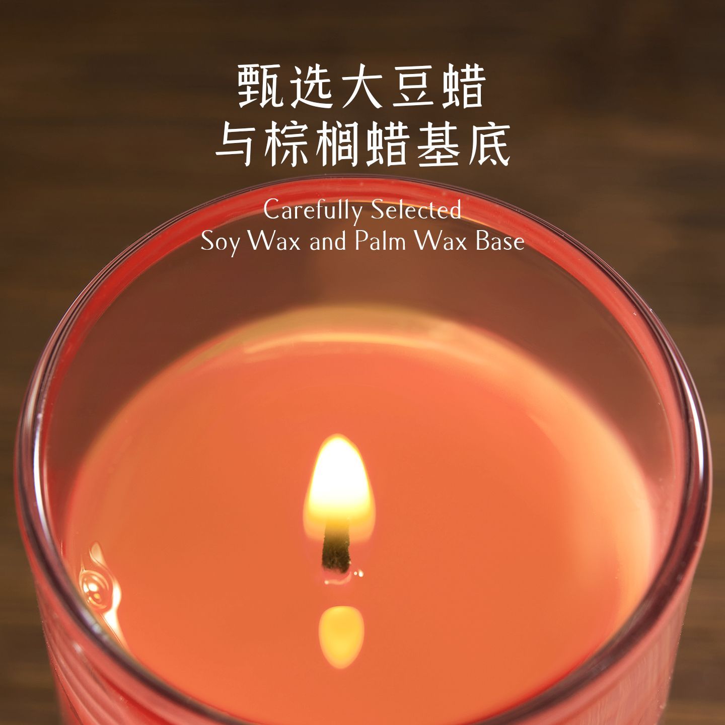 Aromatherapy candle indoor lon - Home Fragrance Gel 评论和价格