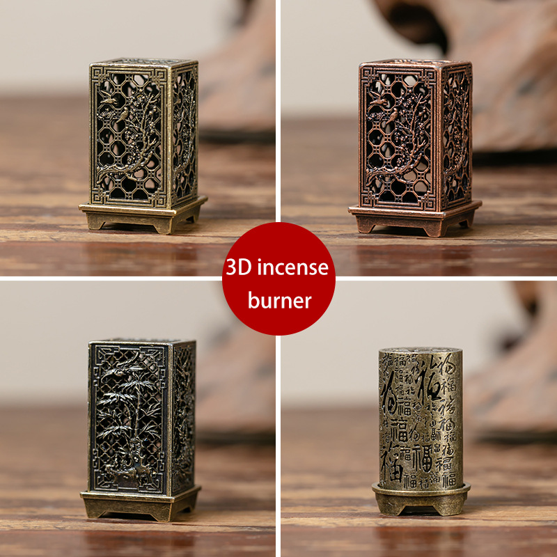 Vertical Incense Burner Alloy  - Home Fragrance Incense 评论和价格