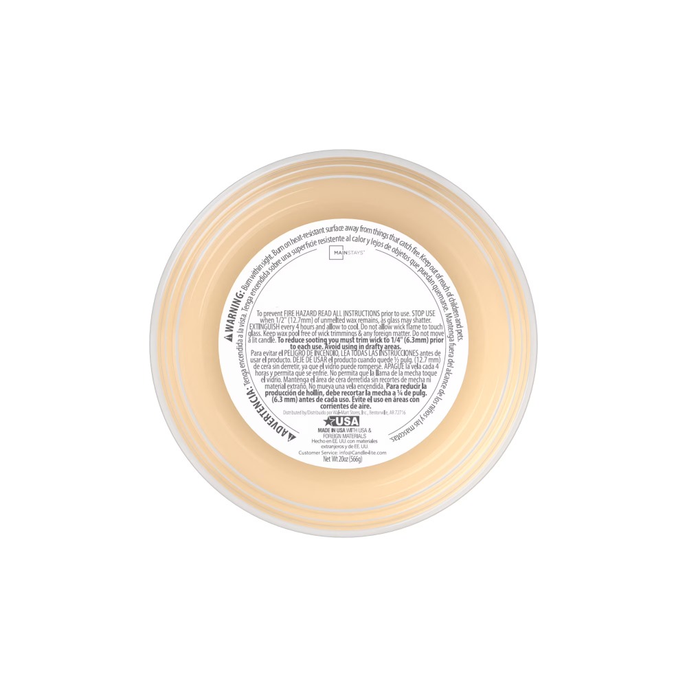Frosted Spice Cupcakes Scented - Home Fragrance Large 评论和价格