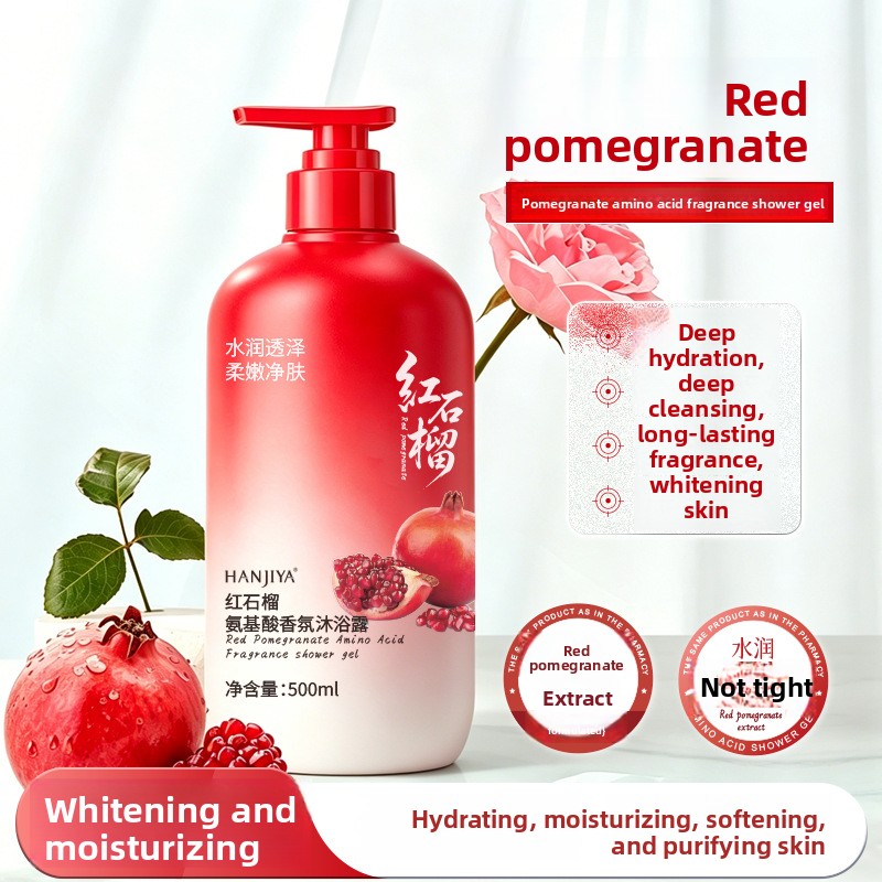 Red Pomegranate Amino Acid Fra - Home Fragrance Large 评论和价格
