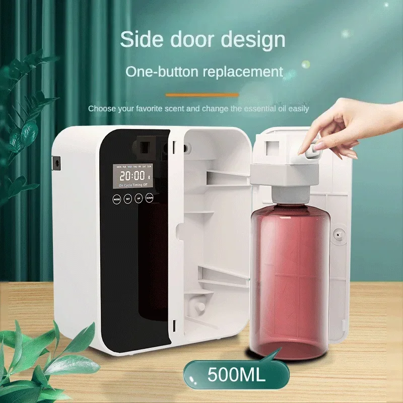 1000m³ Electric Smell Distribu - Parfum Home Fragrance 评论和价格
