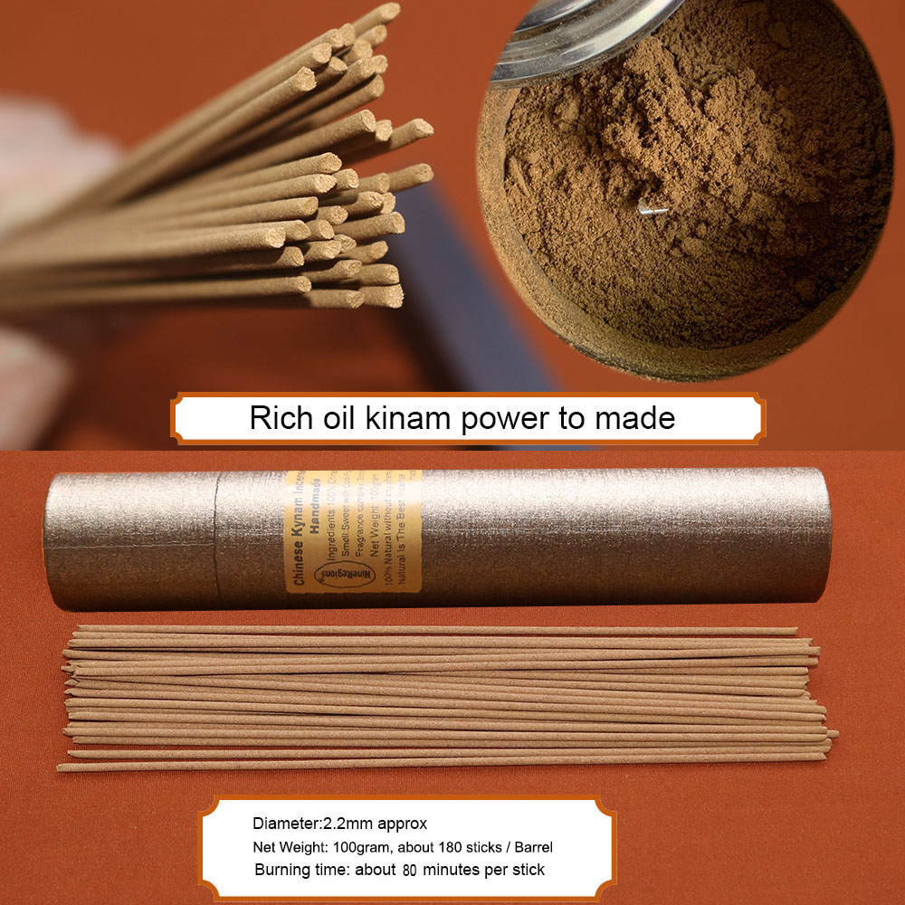 Premium QiNan Oudh Incense Sti - Home Fragrance Incense 评论和价格