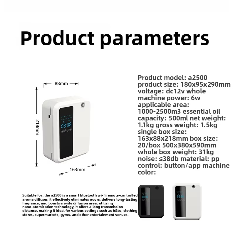 500ML Commercial Hotel Automat - Home Fragrance Device 评论和价格
