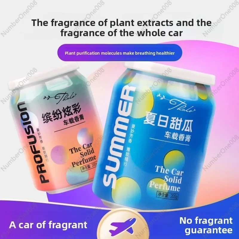 New Solid Parfum Perfume Deodo - Parfum Home Fragrance 评论和价格