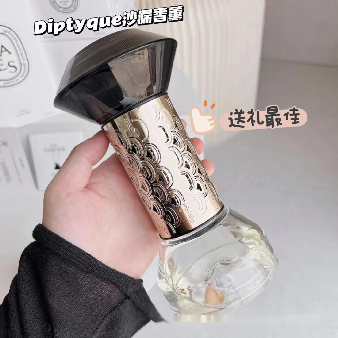 Hourglass Aromatherapy Oil Dif - Home Fragrance Kit 评论和价格